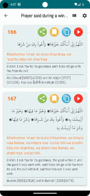 Hisnul Muslim English Screenshot 1