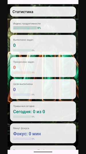 Win Screenshot 3