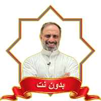 فارس عاشور قصص رعب بدون نت MP3