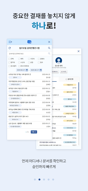 BZHANA M Screenshot 2
