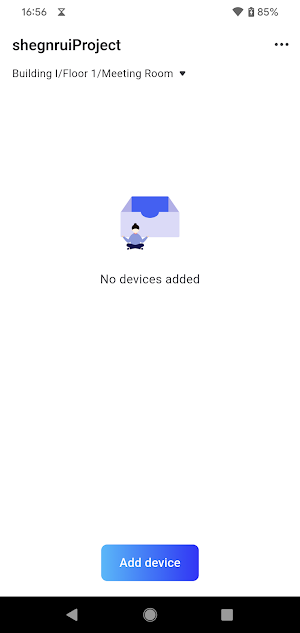 SunLink Tool Screenshot 2