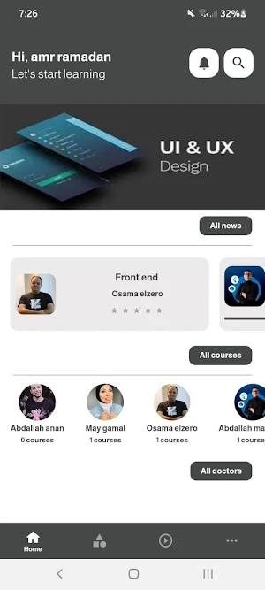 Elbasheer Screenshot 2