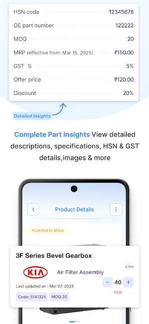 HeyHari Buyer Screenshot 2