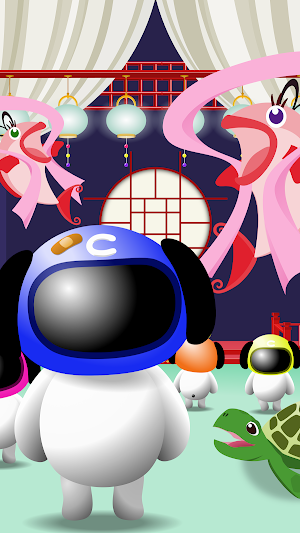 チャズケンジャーとリュウグウノシロ　 Screenshot 0