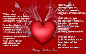 Happy Valentine's Day Screenshot 2