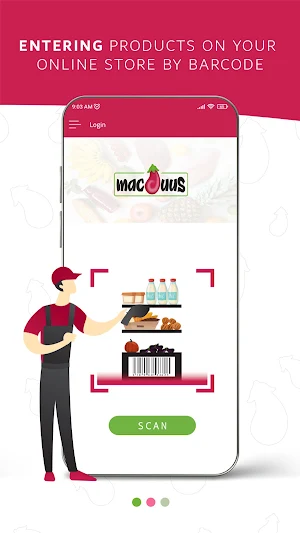 Orders Screenshot 1
