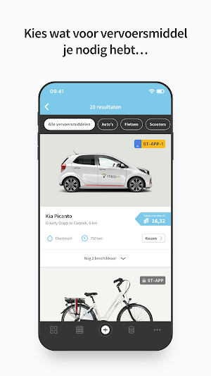 CommShare Screenshot 1