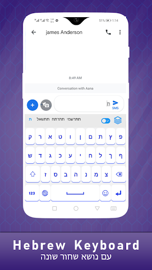 Hebrew Keyboard For Android :  Hebrew fonts Screenshot 1