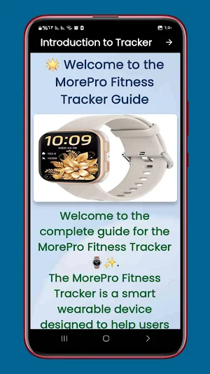 morepro fitness tracker guide Screenshot 2