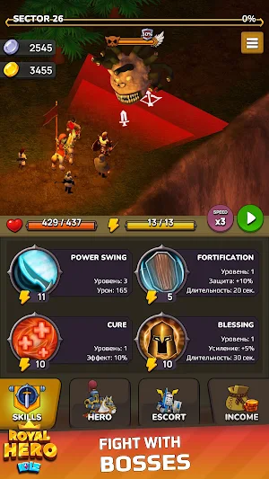 Idle Royal Hero: Merge Defense Screenshot 1