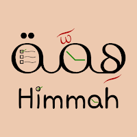 Himmah