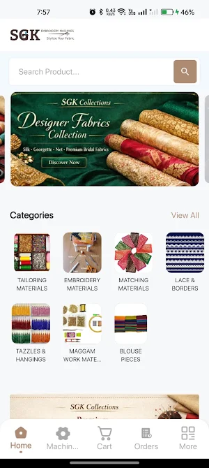 SGK Collections Screenshot 0