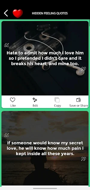 Quotes about Hidden Feelings Screenshot 2