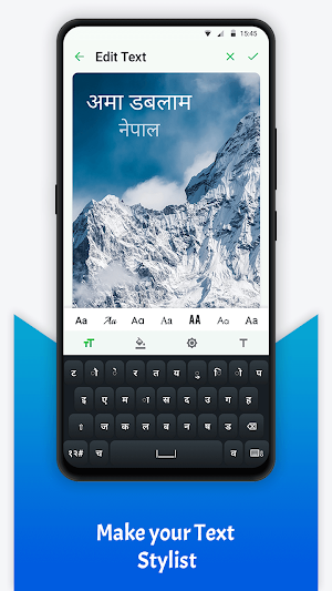 Write Nepali Text on photo Screenshot 3