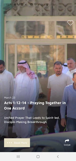 Arab World Awaken Screenshot 0