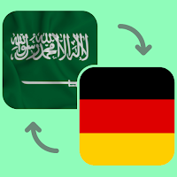 Arabic - German translator