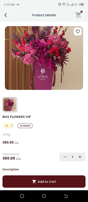 Lara Flowers - Flowers & Gifts Screenshot 3