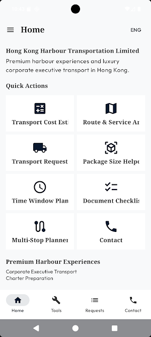 HKHB: Book Your Yacht Screenshot 0