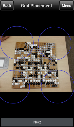 Kifu Snap Screenshot 1