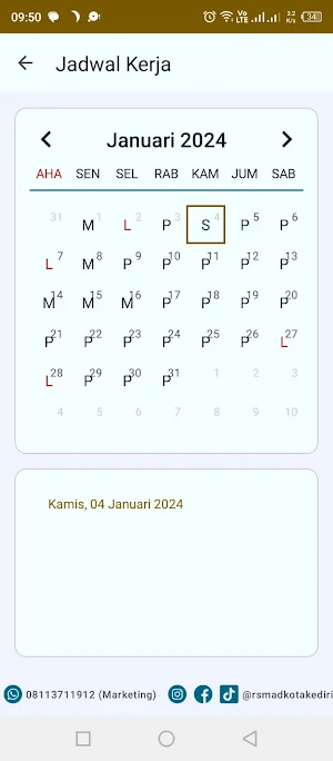 SIAP Kepegawaian Screenshot 3