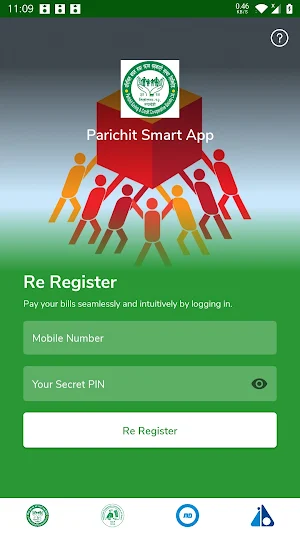 Parichit Smart App Screenshot 2