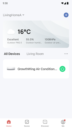 RemoGW Screenshot 2
