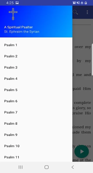 A Spiritual Psalter of Ephraim the Syrian (Trial) Screenshot 0