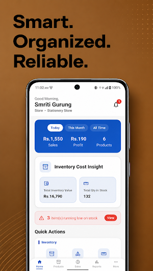 SmartInven Screenshot 0