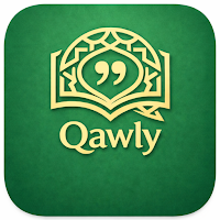 Qawly: Arabic & Islamic Quotes