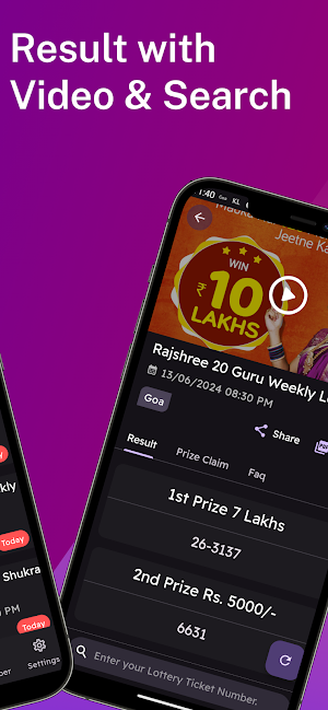 Rajshree Lottery Results Screenshot 1
