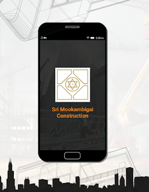 SM Infra Screenshot 0