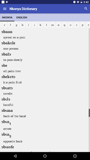 Nkonya Dictionary Screenshot 0