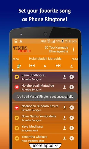 50 Top Kannada Bhavageethe Screenshot 3