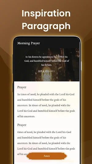 Bible-Verse pro Screenshot 1