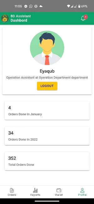 Service Assistant Screenshot 2
