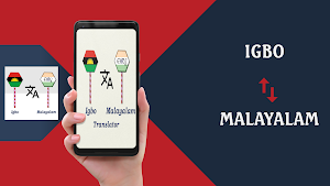 Igbo To Malayalam Translator Screenshot 0