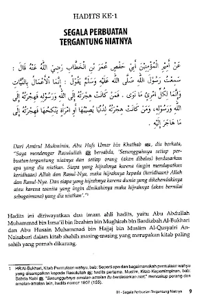 Syarah Hadits Arba'in Screenshot 2