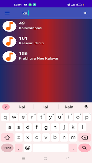 ALL Hosanna Music App Screenshot 3