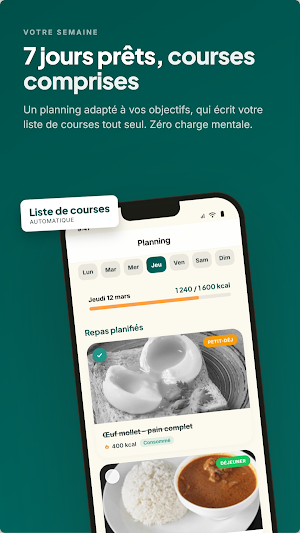 Akeli Screenshot 2