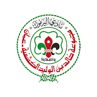 كشافة خالد