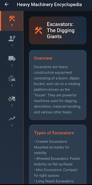 Titanium Machinex Screenshot 1
