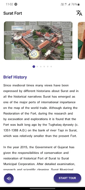 Surat Fort Screenshot 1