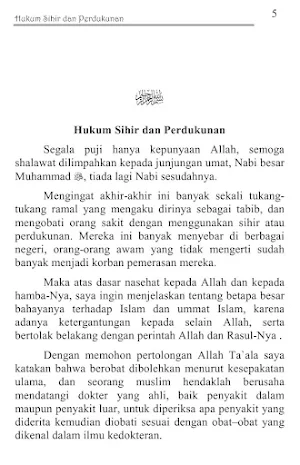 Hukum Sihir, Perdukunan & Zina Screenshot 2