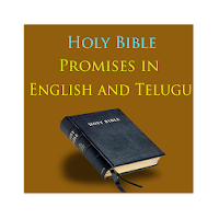 Bible Promises in English and 