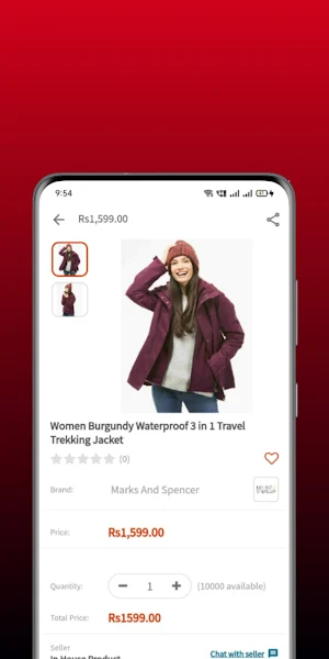 Shopcart Screenshot 2