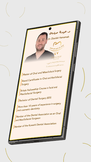 Dental Shop Center Screenshot 3
