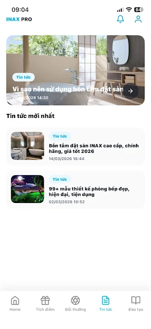 INAX PRO Screenshot 3