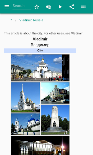 Vladimir Screenshot 1