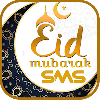 ঈদের শুভেচ্ছা স্ট্যাটাস ও এস এম এস ~ eid sms