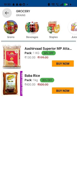 Modern Metro Supermart Screenshot 0